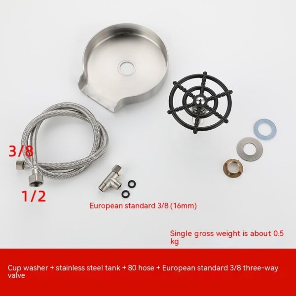 High-Pressure Automatic Cup Washer – Sink-Mounted Spray Tool for Bar, Kitchen & Coffee Pitchers