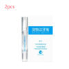 Pet Toothbrush Pen | Easy Teeth Cleaning Tool for Fresh Breath & Oral Care